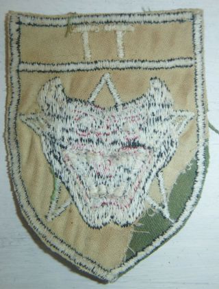 TIGER STRIPE - Rare UNIQUE Camo Patch - ARVN RANGER COMMAND - Vietnam War - 1225 2