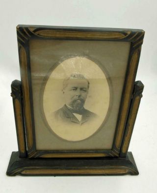 Antique Victorian Hand Carved Wooden Rotating Frame