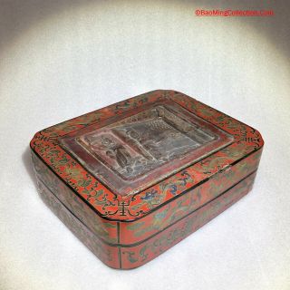 Antique Chinese 19thc Qing Qiangjin & Tianqi Lacquer Box Wood Carving Inlaid