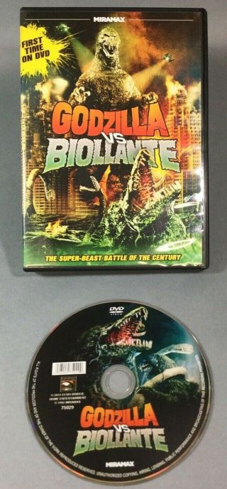 Godzilla Vs.  Biollante (dvd,  2012) Rare 1st Print Disc Cover Damage