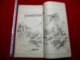 1 - 10 Rare Japanese Tsukigase Mountain Woodblock Print Book