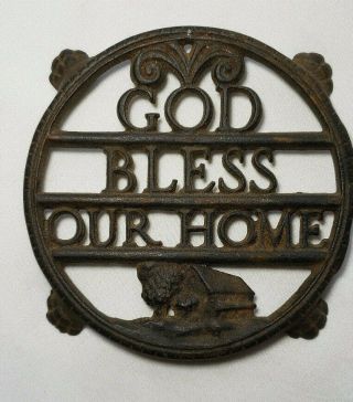 Antique God Bless Our Home Cast Iron Trivet (5 - 13)