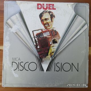 Ultra Rare Discovision Duel Laserdisc Laser Disc Ld