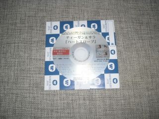 Tegan And Sara - Heartthrob - 12 Track Acetate Advance Deluxe Japan Promo Rare