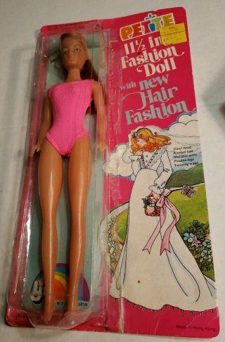 Vtg.  70s - 80s Ljn Petite 11 1/2 Inch Fashion Doll Blonde Hair Pink Clothes Rare