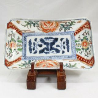 B849: High - Class Japanese Rectangle Plate Of Real Old Imari Colored Porcelain