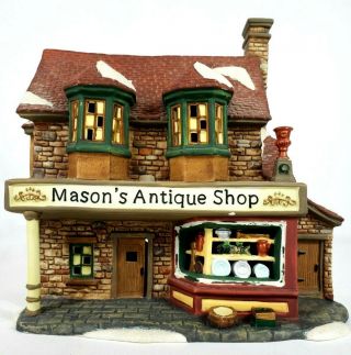 Holiday Time 2004 Village Collectibles Series Mason’s Antique Shop