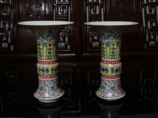 Pair Old Rare Famille Rose Chinese Porcelain Flower Gu Vase Qianlong Mk