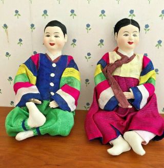 Rare Antique Korean Brother And Sister 누나와 남동생 Doll Vintage Korea Dolls