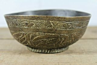 Unusual Antique Bronze Engraved Bowl With Templar Cross Emblem On Base