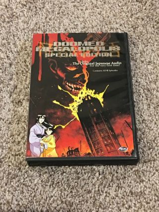 Doomed Megalopolis Special Edition Dvd 2 Disc Adv Films Vgc Rare Oop Anime