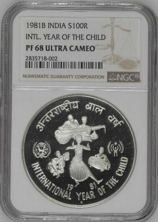 1981 B India 100 Rupees Year Of The Child Silver Proof Ngc Pf68 Ultra Cam Rare