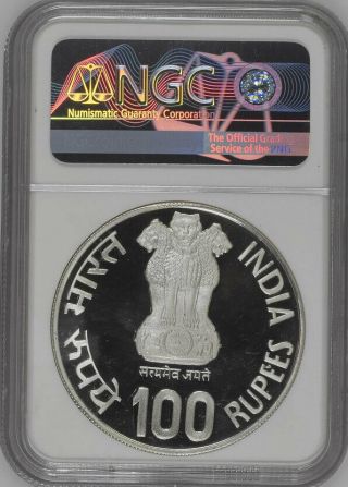 1981 B India 100 Rupees Year of the Child Silver Proof NGC PF68 Ultra Cam RARE 2