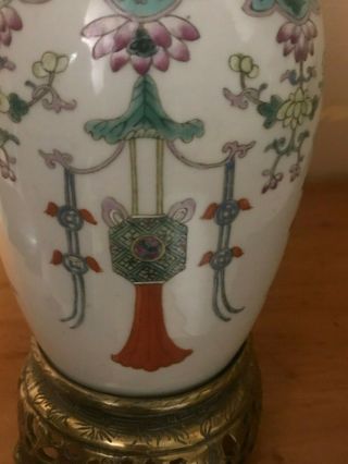 Fine Vintage Chinese Porcelain Lamp With Bronze Base 2