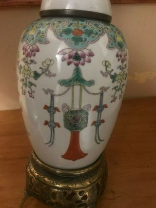 Fine Vintage Chinese Porcelain Lamp With Bronze Base 3