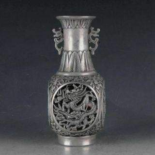 Chinese Silvering Copper Hollow Out Dragon Vase Made During The Da Ming Xuande
