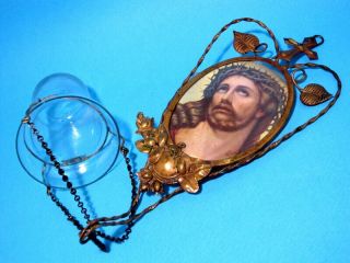Antique Early 1900’s.  Wall Jesus Icon W/the Lampada Jar