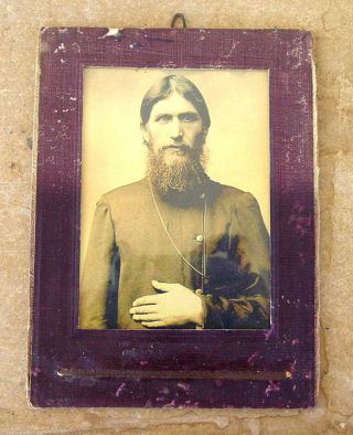 Grigori Rasputin,  Antique Portrait,  Russian Tsar Nicholas Ii Romanov Rare