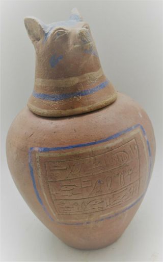 Very Rare Ancient Egyptian Ceramic Canopic Jar With Head Of Sehkmet And Heirogly