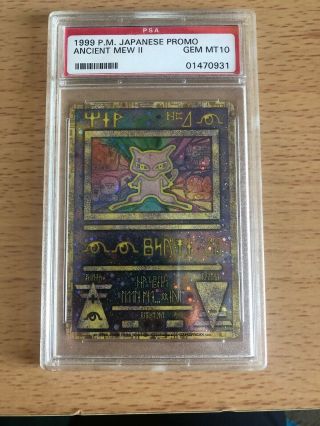 Psa - 10 Japanese Pokemon Ancient Mew Version Ii Card Promo Rare Holo Nintendo