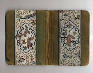 Antique Chinese Silk Embroidery With Forbidden Stitch: Diary Bookwrap
