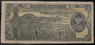 Indonesia 25 Rupiah 1947 P 27 Vf Rare