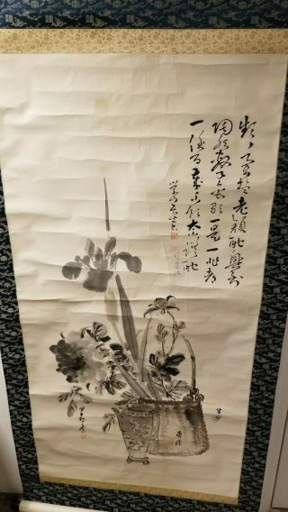 Antique / Vintage Chinese Painting Scroll With Flowers And Calligraphy