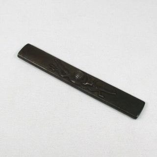 B497: Real Old Japanese Small Sword Kozuka Of Good Design Of Great Sword Tachi