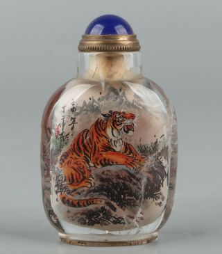 Chinese Exquisite Handmade Tiger Inside Painting Crystal Snuff Bottle