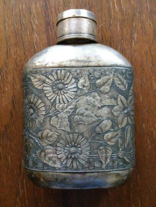 Rogers Smith & Co.  Meriden Ct Quadruple Silver Plated Whiskey Flask W/shot Glass