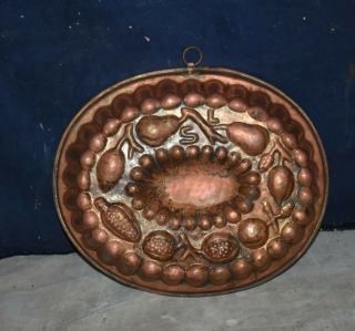 Rare Antique Large Solid Copper Pudding/cooking,  Cake Mold - Fine Design - Lined