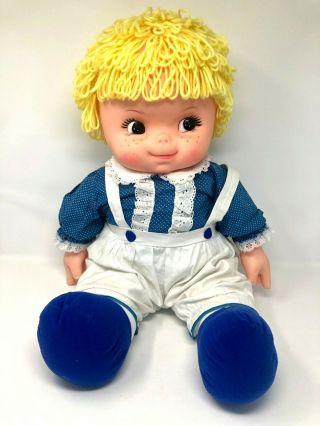 Rare Vtg Large Uneeda Doll The Bumpkins Family Tom Soft Plush Boy Doll 27 " Tall