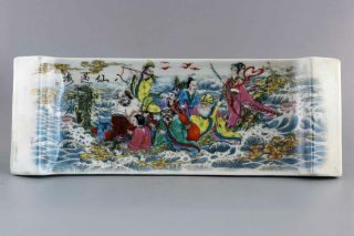Collect Antique Porcelain Paint Eight Immortals Crossing The Sea Delicate Plate