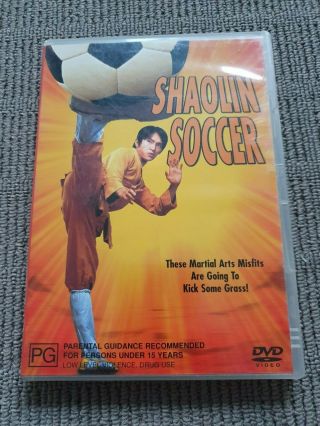 Shaolin Soccer - Dvd,  2001 - Region 4 - R4 - Very Rare Aus Seller - Post