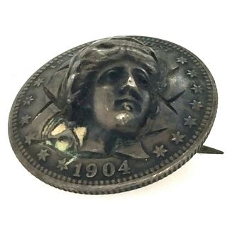 Antique 1904 Coin Silver Quarter Dollar Repousse Punch Pressed Pop Out 3d Brooch