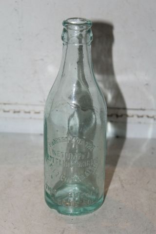 Wetumpka Bottling Circle Slug Embossed Bottle Alabama Ala AL Rare 2