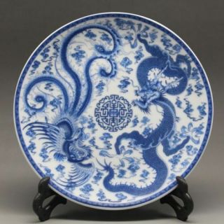 Chinese Blue And White Porcelain Hand - Painted Dragon Phoenix Plate Qianlong Mark