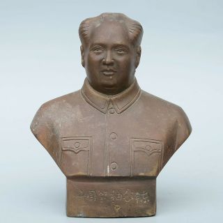 Collectable China Antique Cooper Hand - Carved Great Mao Zedong Rare Unique Statue