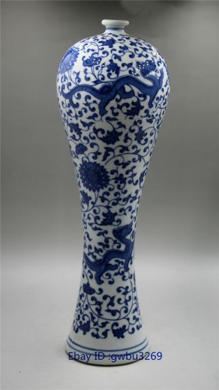 11.  8 " Chinese Blue And White Porcelain Hand - Painted Dragon Vase W Qianlong Marks