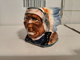 Vintage Native American Made In Occupied Japan Cream Cup Antique Home Decor