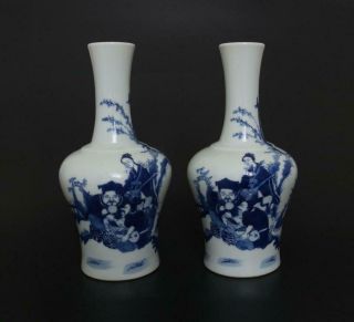 Pair Rare Antique Chinese Porcelain Blue And White Vase Kangxi Marked - Figures