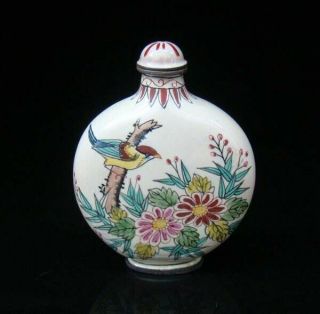 Collectible 100 Handmade Painting Brass Cloisonne Snuff Bottles Flower Bird