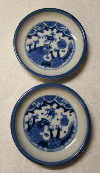 Set Of 2 Antique Vintage Asian Blue On White Hand Painted Glazed 4.  5 " Bowl Dish