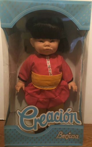 Creacion Berjusa Girl Baby Japanese Doll