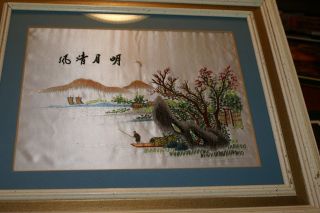 Vintage Asian Chinese Silk Thread Embroidery On Silk Framed Gentle Wind