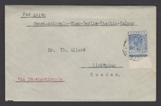 Cyprus July 1929 Air Mail Cover To Sweden Via Constantinople,  Rare