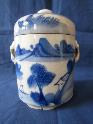 Antique Chinese Small Painted Blue & White Porcelain Lidded Pot Jar