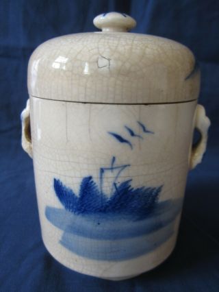 Antique Chinese small painted blue & white porcelain lidded pot jar 3