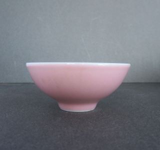 Chinese Qing Dynasty Pink Porcelain Cup Fine Rare Color Miniature Marked On Base