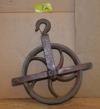 Antique 12 " Well Pulley Barn Water Collectible Steam Punk Industrial Fixture P2